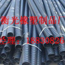 衡水桃城區衡光工程橡塑制品廠