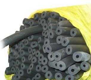 保溫主材 橡塑保溫管 凱茵橡塑保溫管 09012_家用電器_世界工廠網(wǎng)中國(guó)產(chǎn)品信息庫(kù)